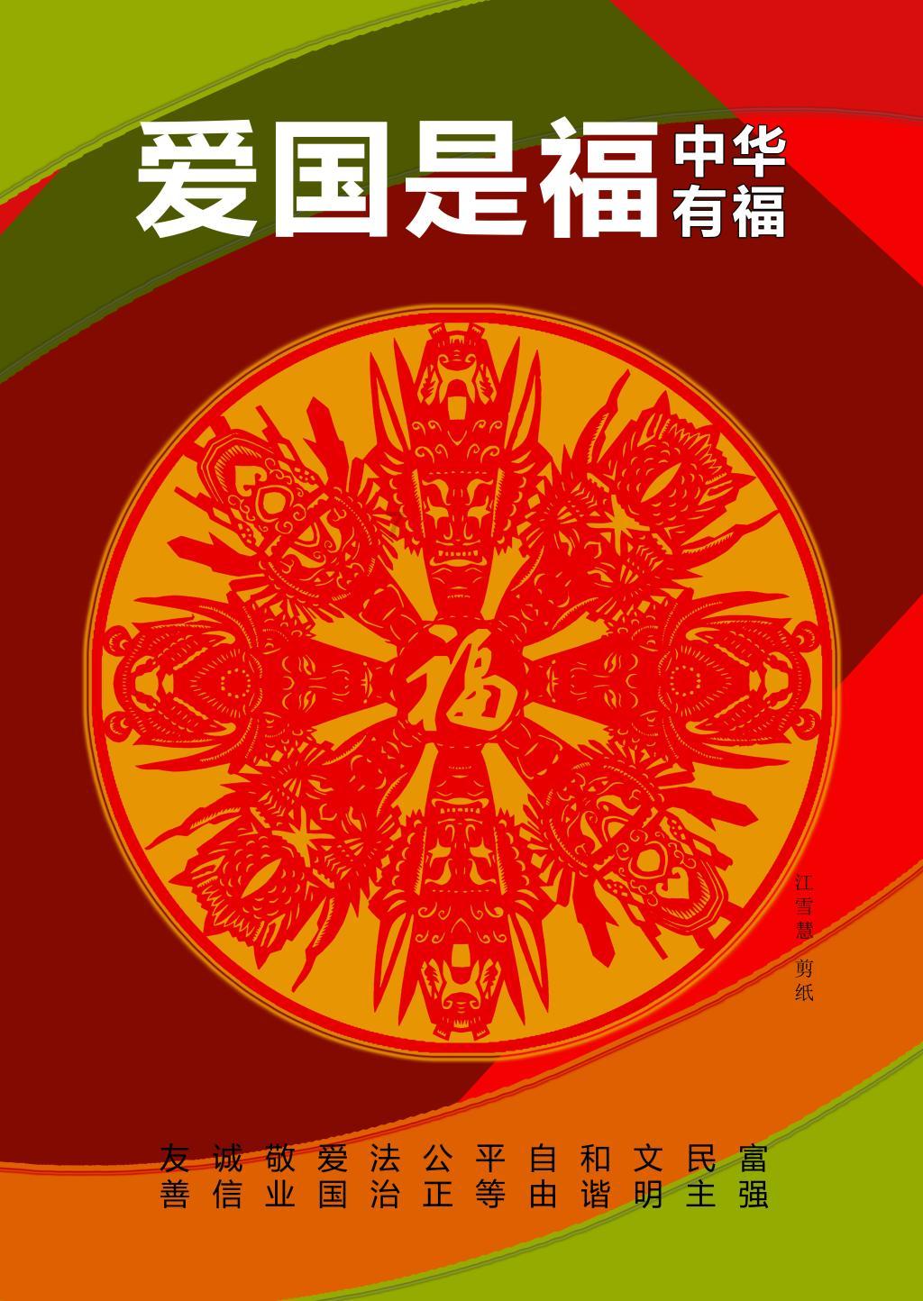 探秘中国单身成年人口超2亿,你认为婚姻重要还是事业重要?,解答你心中疑惑